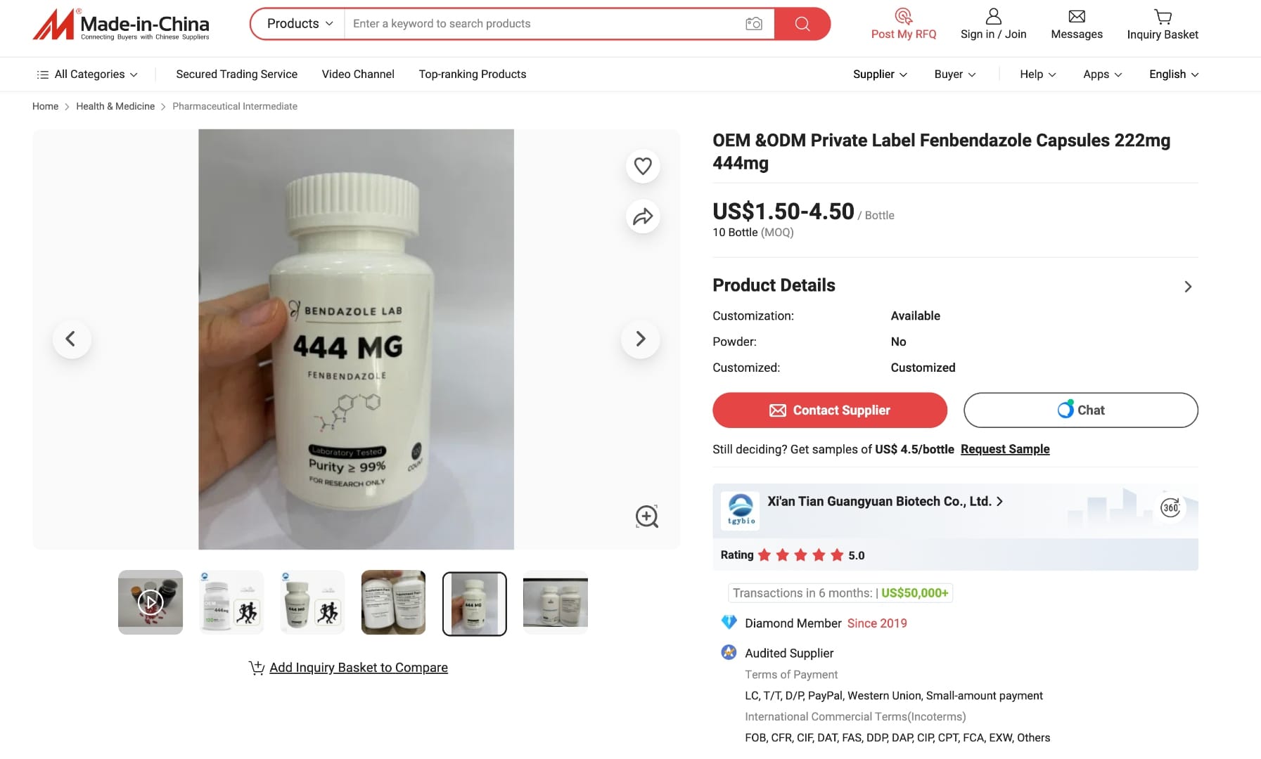 Made-in-China listing — Bendazole Lab 444mg bottle produced by Xi'an Tian Guangyuan Biotech